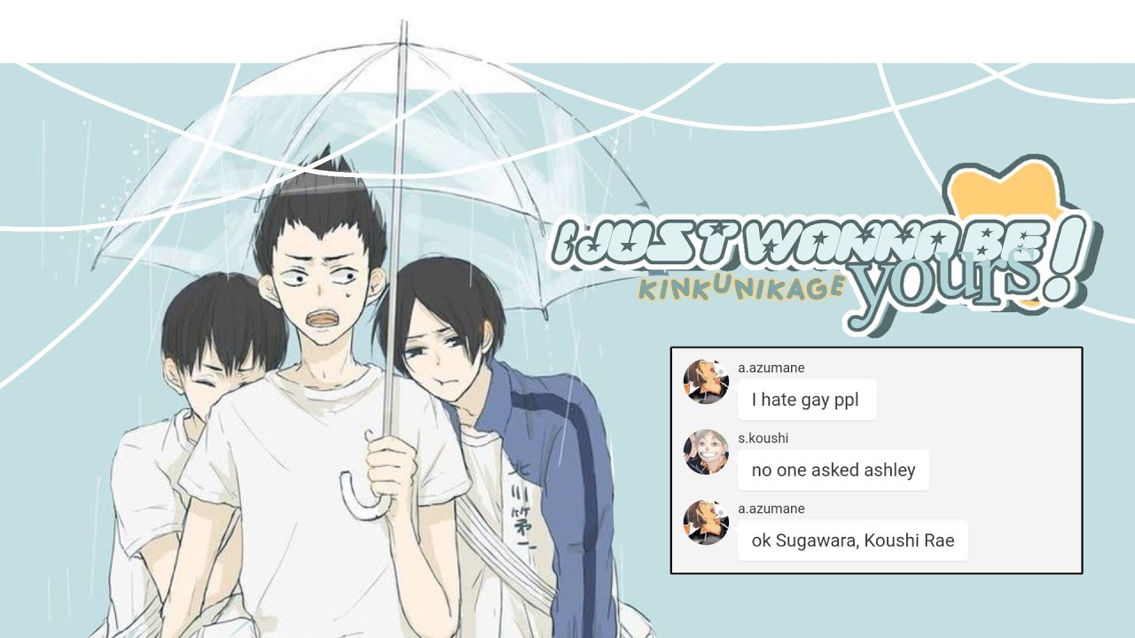 “ CONFESSIONS . . ”︱01 — kinkunikage︱wanna be yours , Arctic Monkeys.
