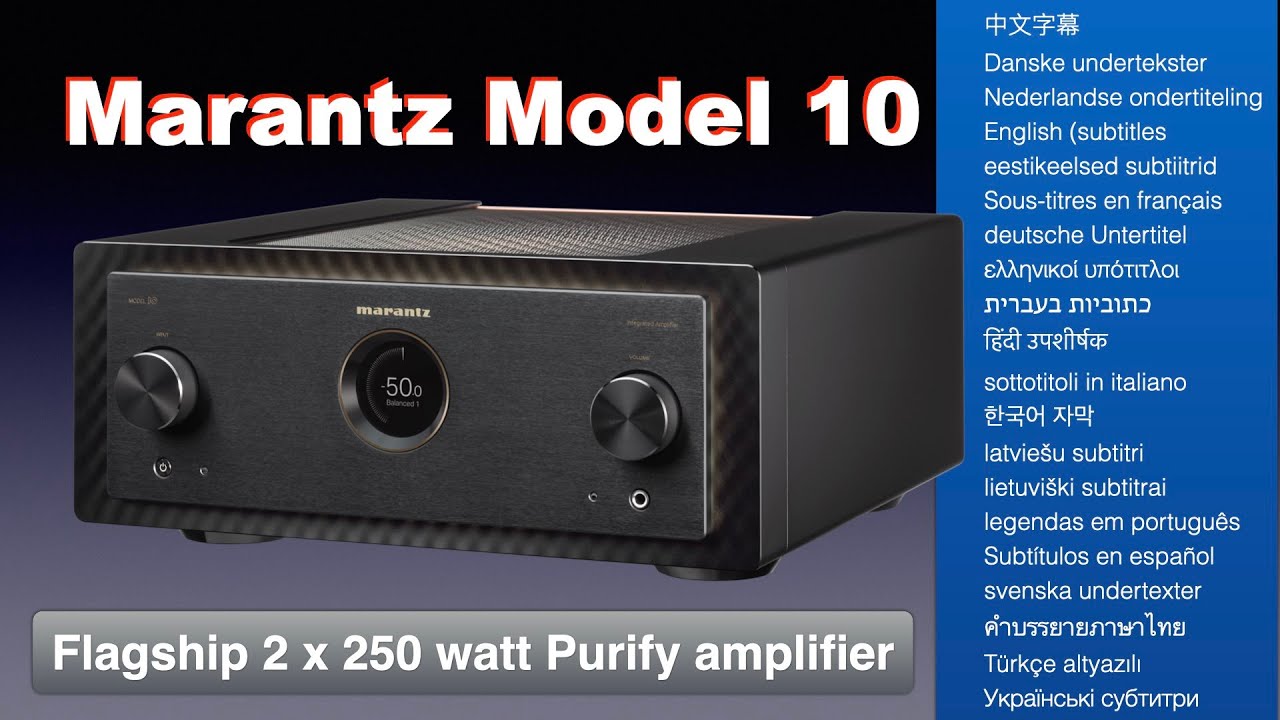 Marantz Model 10 Purify amplifier