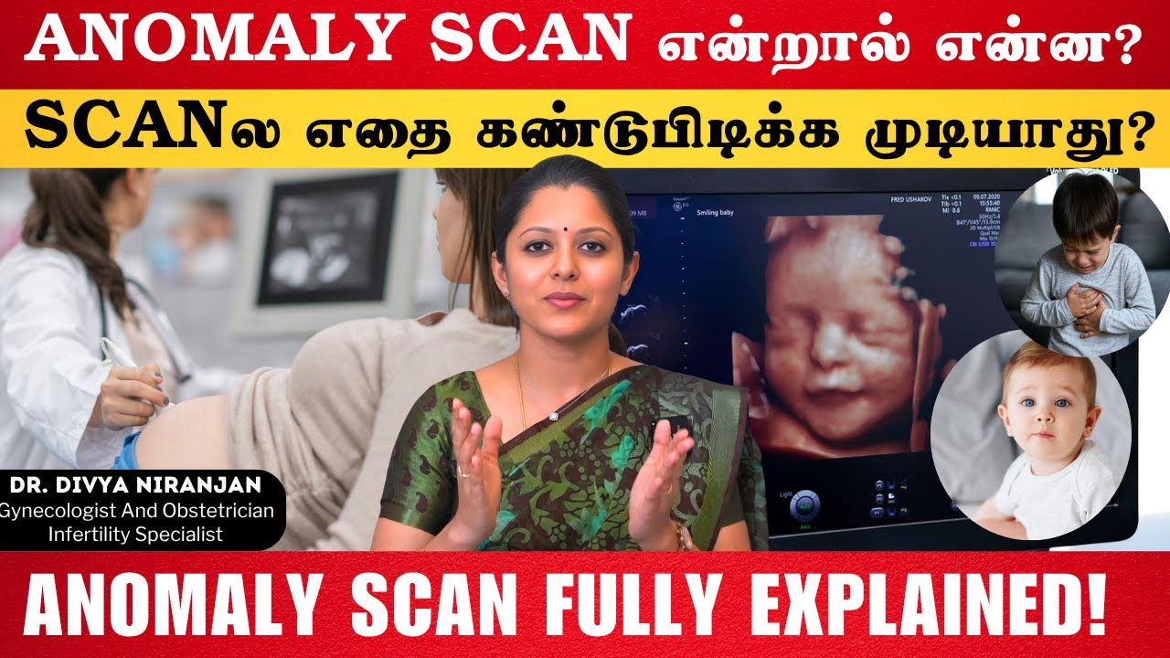Can it detect all birth defects? Baby Growth, Defects & What Scan Can Miss! | Anomaly Scan in Tamil