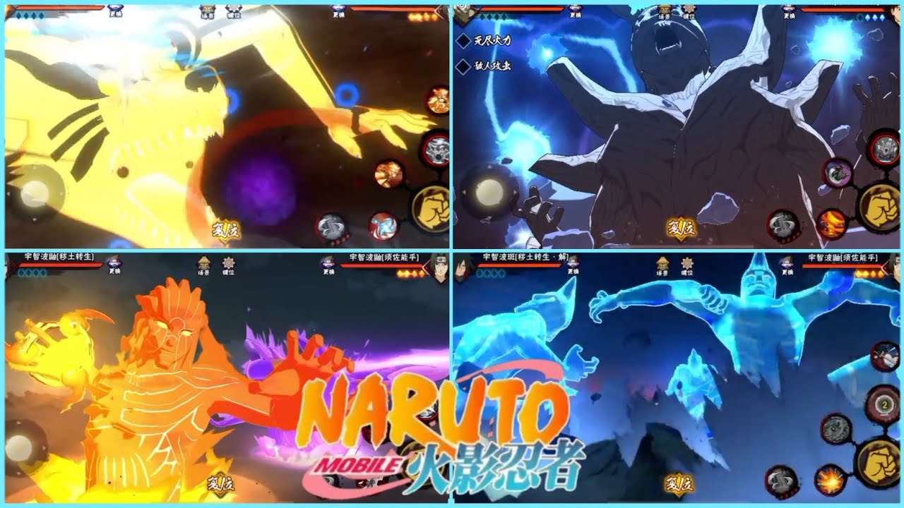 Naruto Mobile - All Ultimate Jutsu Characters Rank S That Ninja Storm Will Never Have