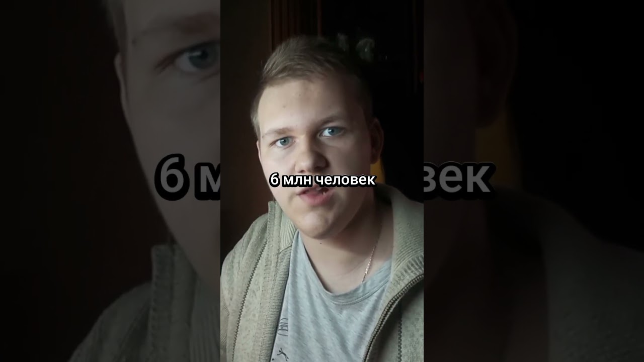 Самый Большой Город в SimCity #simcity #город