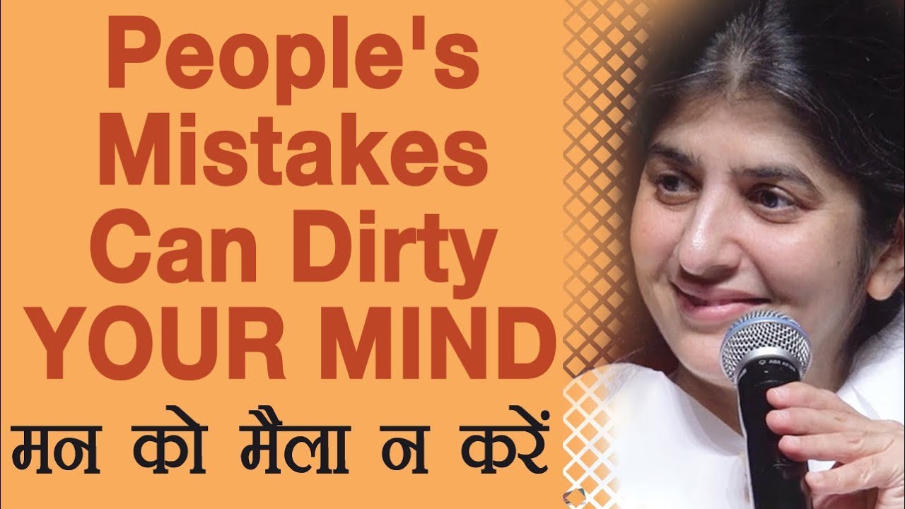 People's Mistakes Can Dirty YOUR MIND: Ep 38: BK Shivani (Hindi)