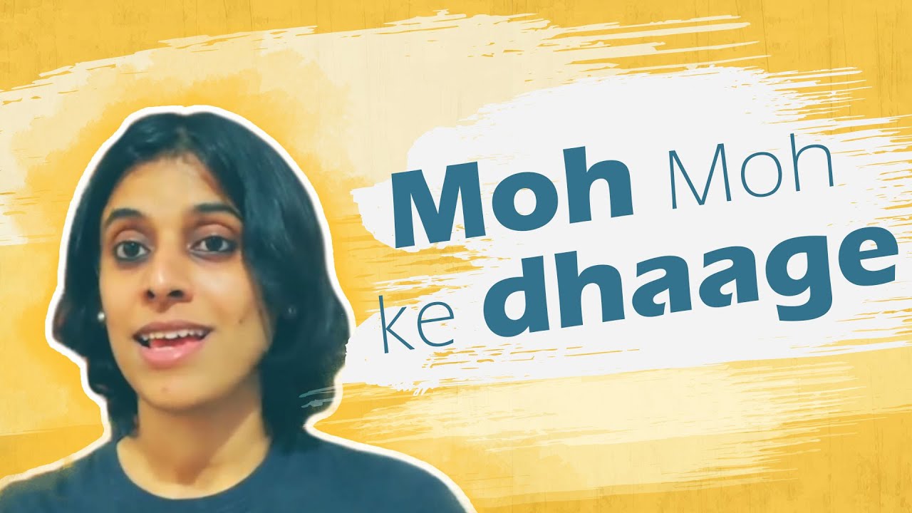 How to sing 'Moh Moh ke Dhaage' | VoxGuru ft. Pratibha Sarathy