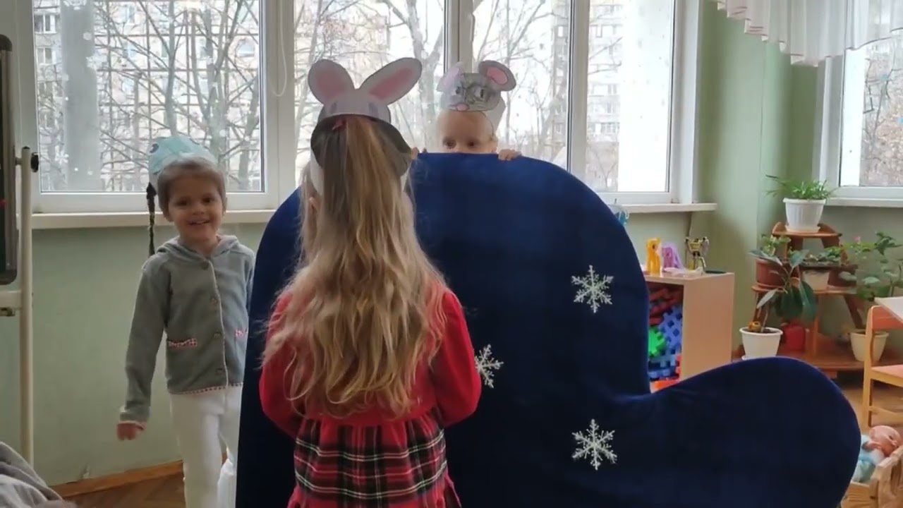 Театр 