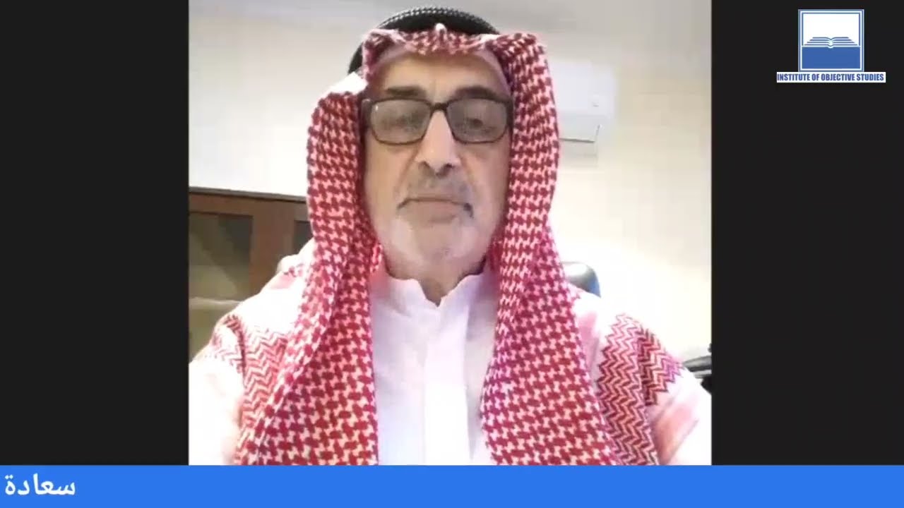 سعادة البروفيسور سمير قاسم فخرو، المستشارالرئيس لدى المنظمات التعليمية الدولية، البحرين