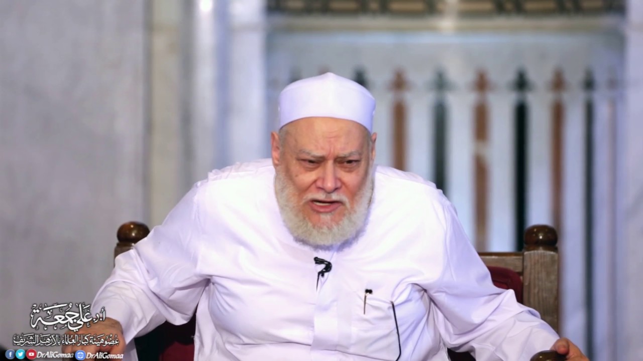 إثبات الصفات بين الأشاعرة وغيرهم  | أ.د علي جمعة
