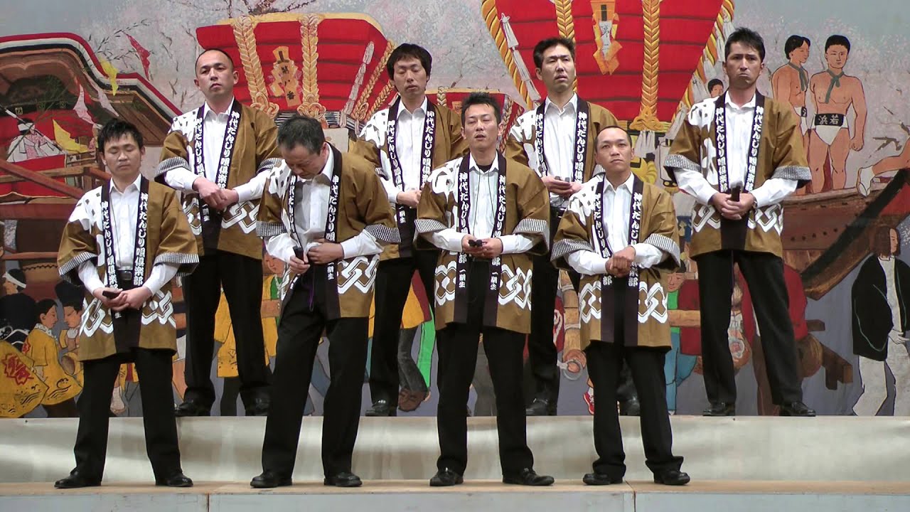 第25回 淡路だんじり唄コンクール 神代だんじり唄倶楽部「玉三」