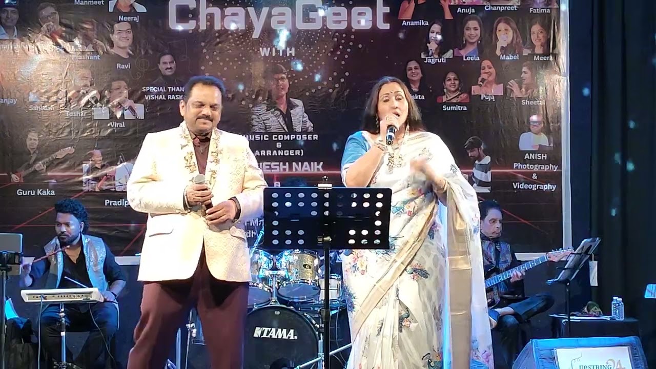 Do Deewane Shahar Mein