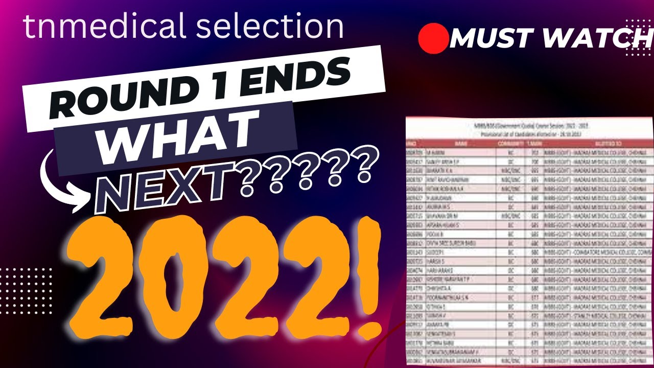 TN MEDICAL RESUTS OUT | WHAT NEXT | MBBS COUNSLLING | 2022