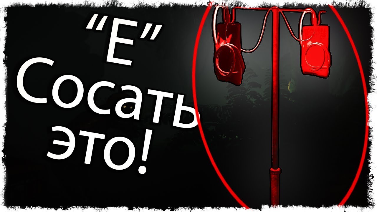 ОБМАНУЛ ДРУЗЕЙ ДЛЯ ЭТОГО... ВЫЖИВАЕМ В DECEIT!!!
