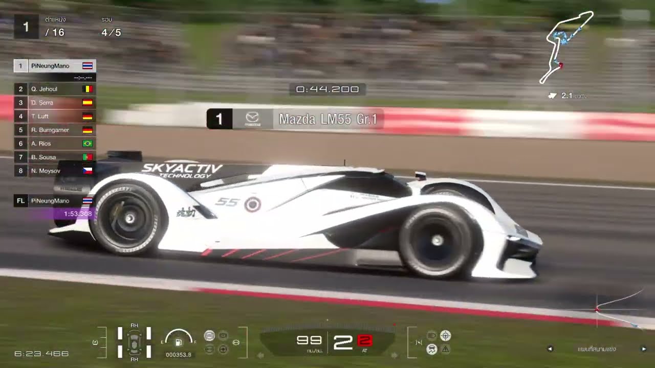 Gran Turismo 7 รายการแข่งขันรถแข่ง VGT Mazda LM55 Gr.1 #6