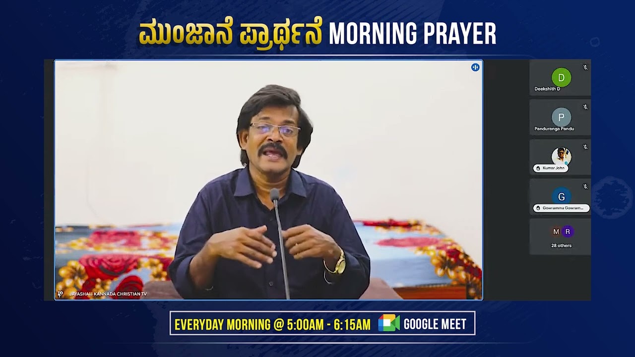 Jesus powerful message jayashali Kannada Christian TV (2)