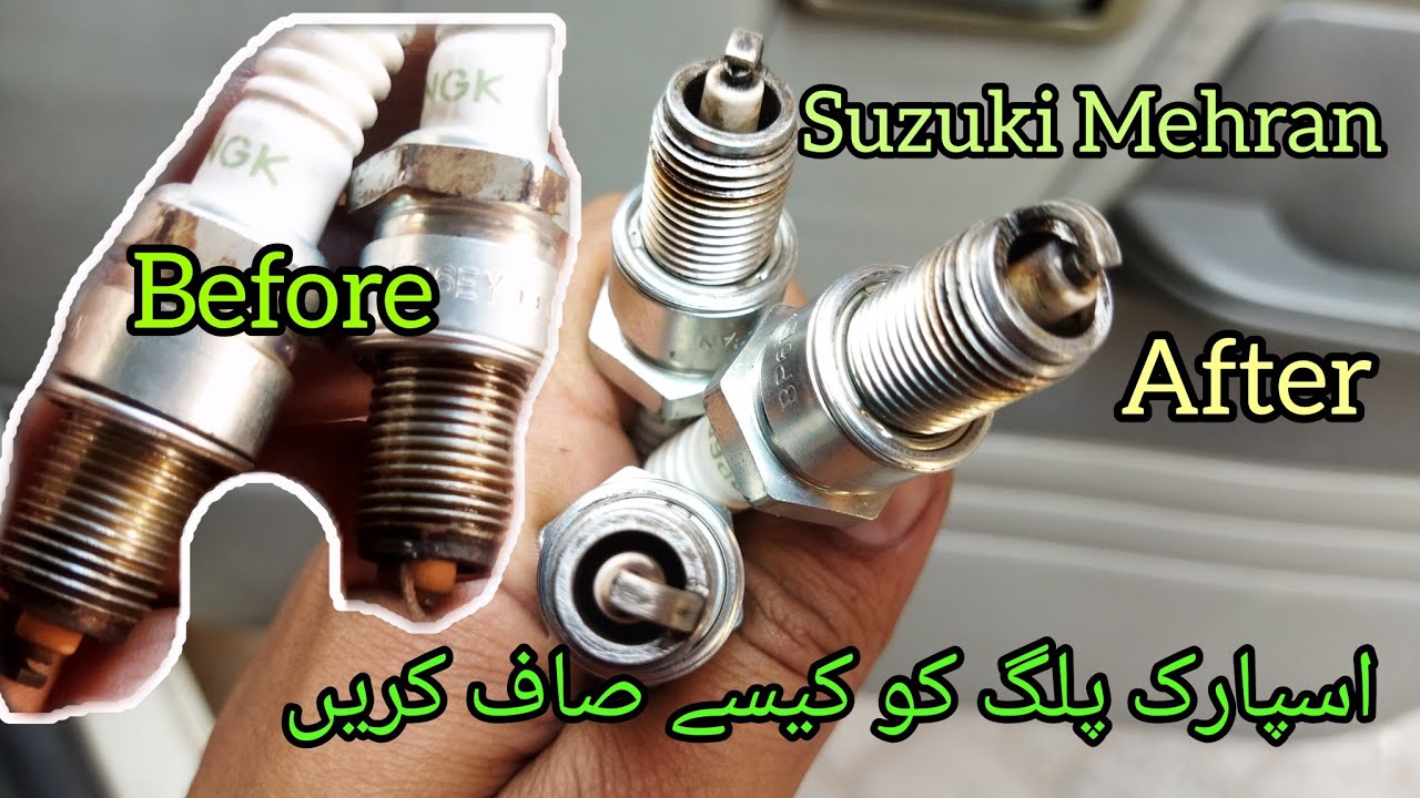 Suzuki Mehran spark plug how to clean