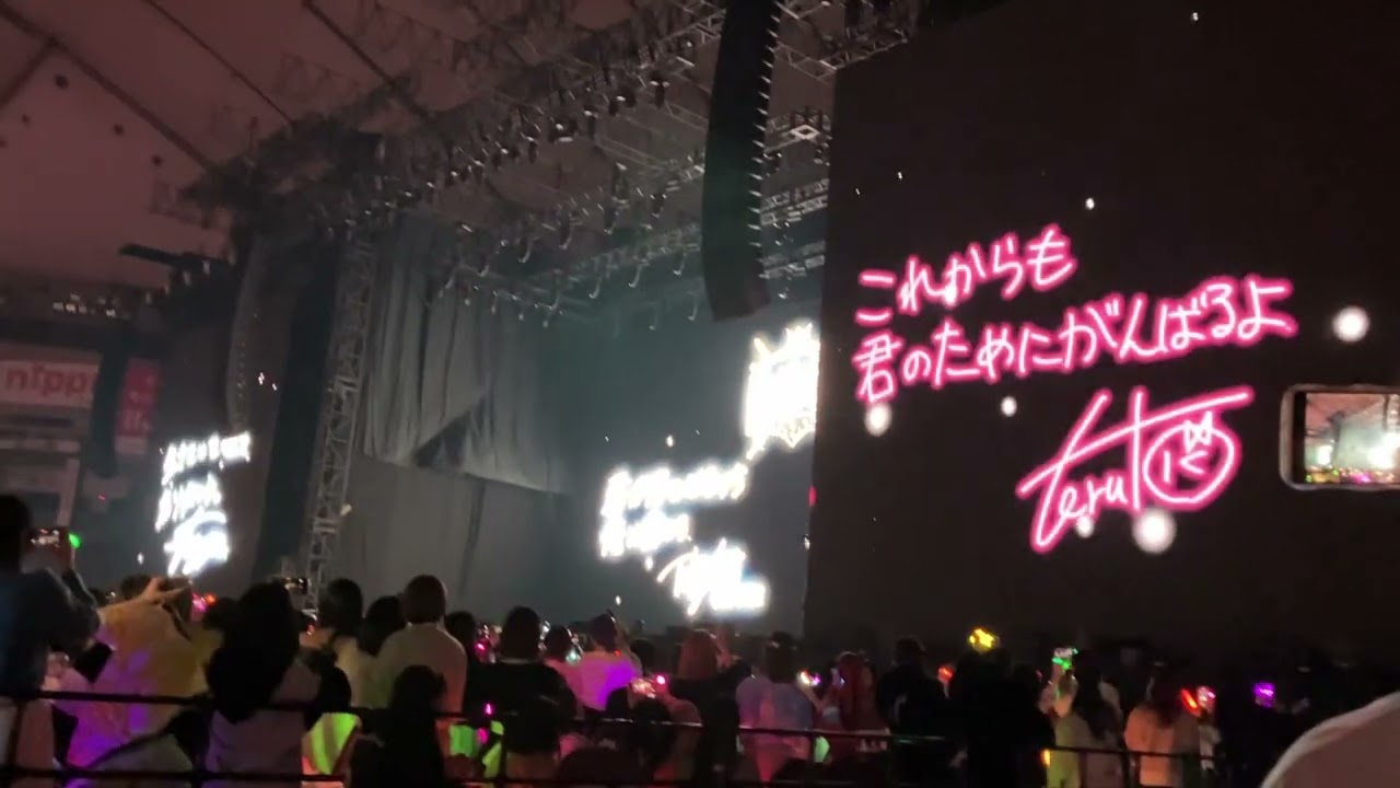 すとふぇす2026エンディング 撮影許可降りてます！ 見ずらいかもです💦 