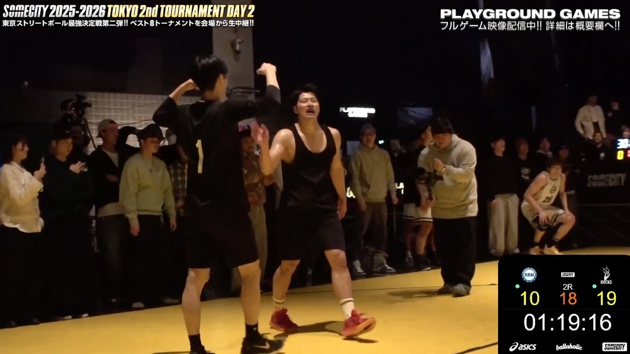 【ショートダイジェスト】 FINAL BRM vs ROCKS | SOMECITY 2025-2026 TOKYO 2nd TOURNAMENT DAY2