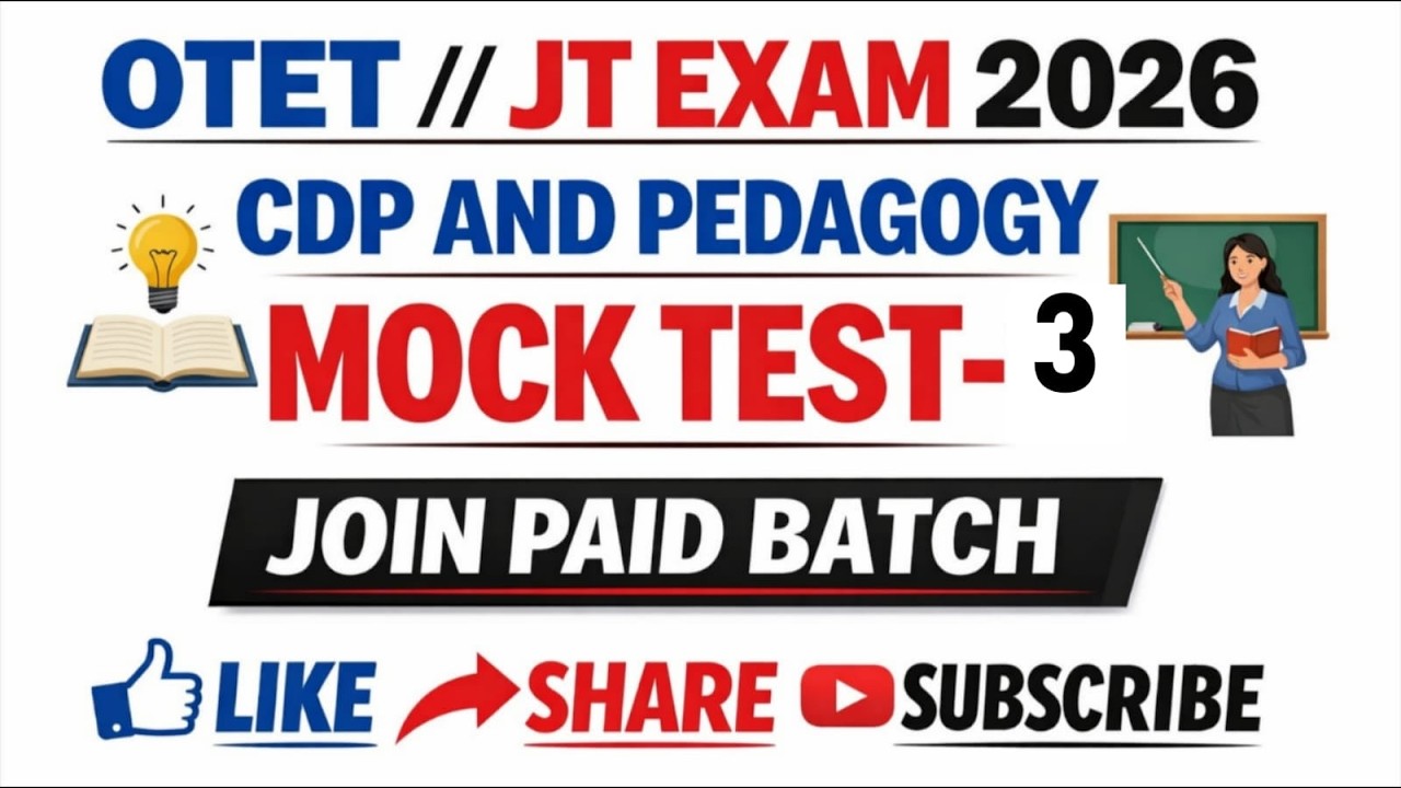 CDP AND PEDAGOGY MOCK TEST-3
