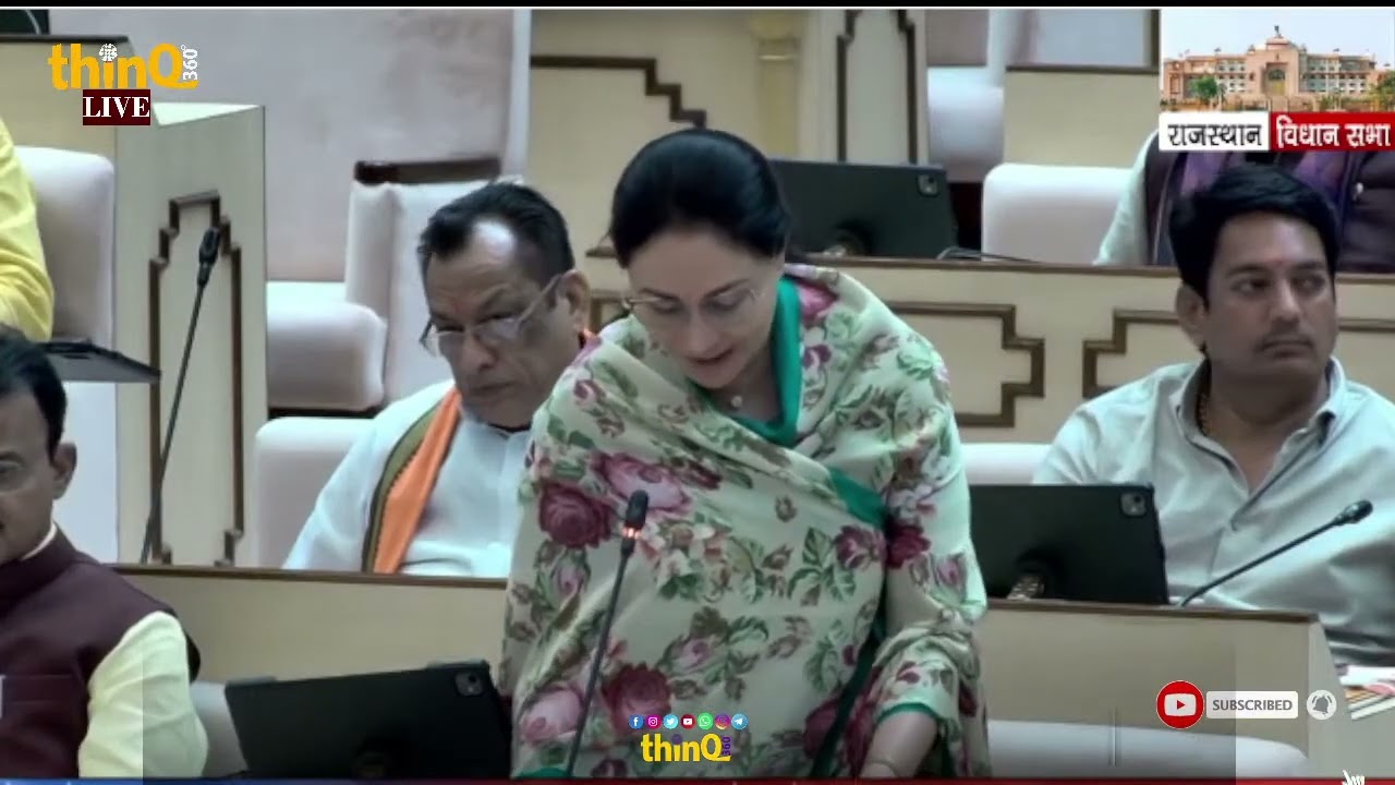 धोद विधायक गोवर्धन वर्मा ने सड़क को लेकर सवाल किया जिसका जवाब दिया कुमारी ने दिया