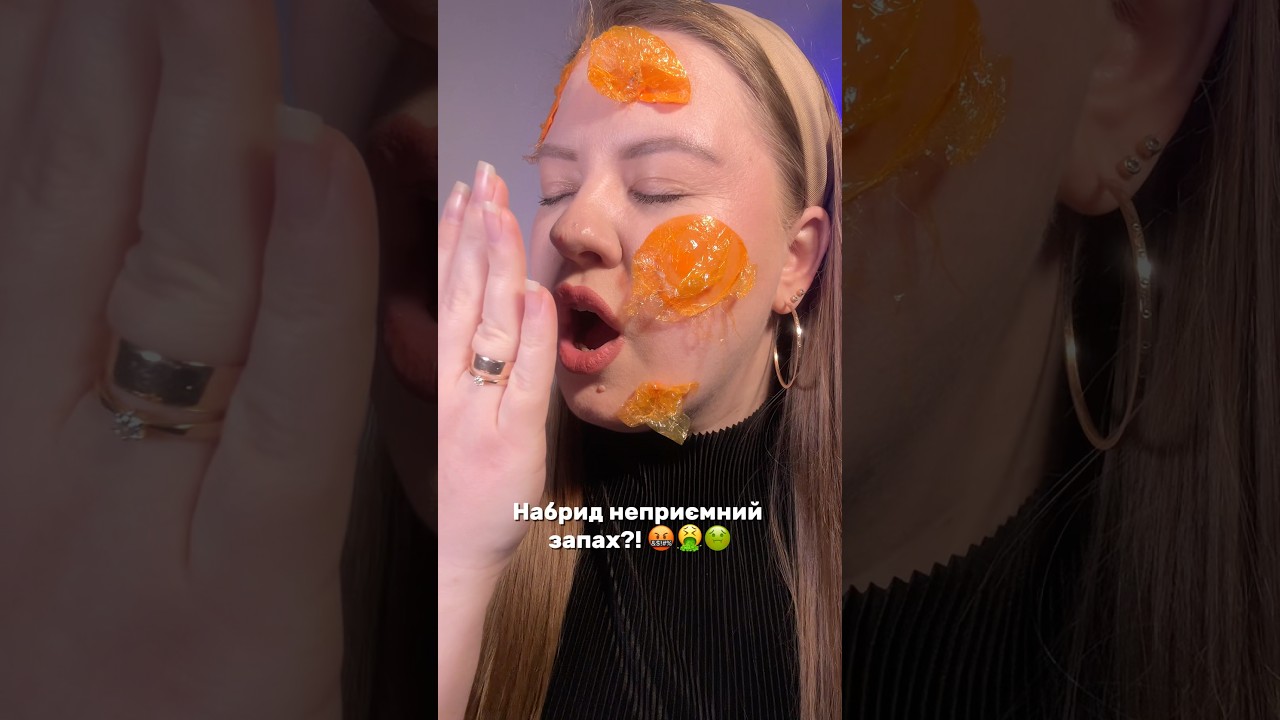 Неприємний запах з рота, є рішення #медосан #ополіскувач #зубнапаста