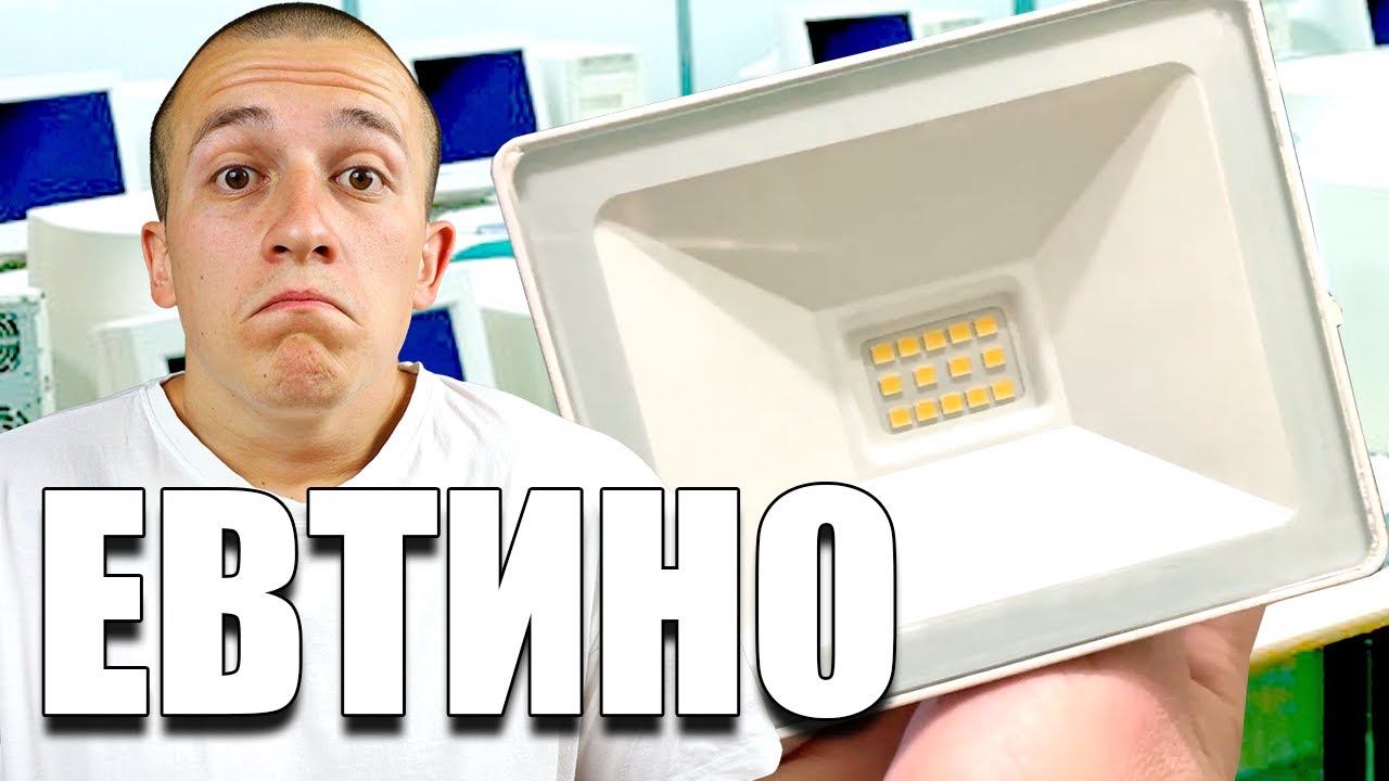 ОПРАВЯМ КЪЩАТА НА СЕЛО