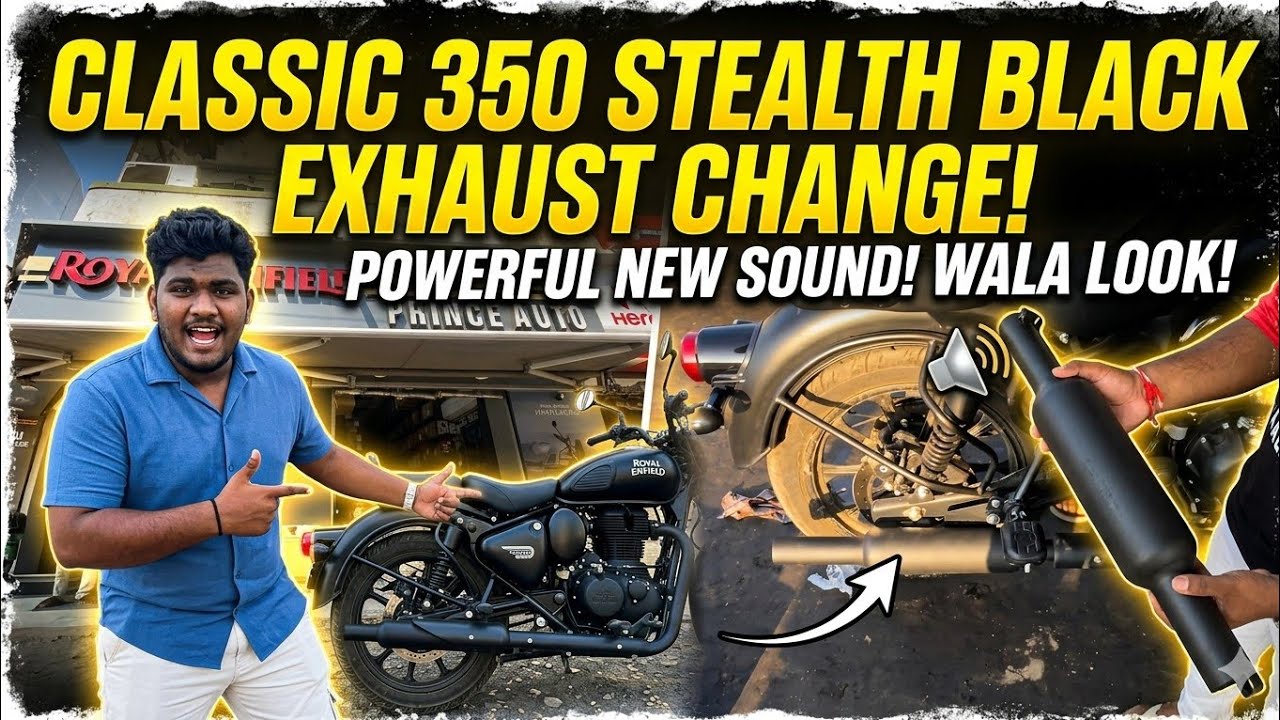 Classic 350 Exhaust Change 🔥 | Vadodara Exhaust Shop | Short Exhaust Change Classic 350 2025 Bs6 