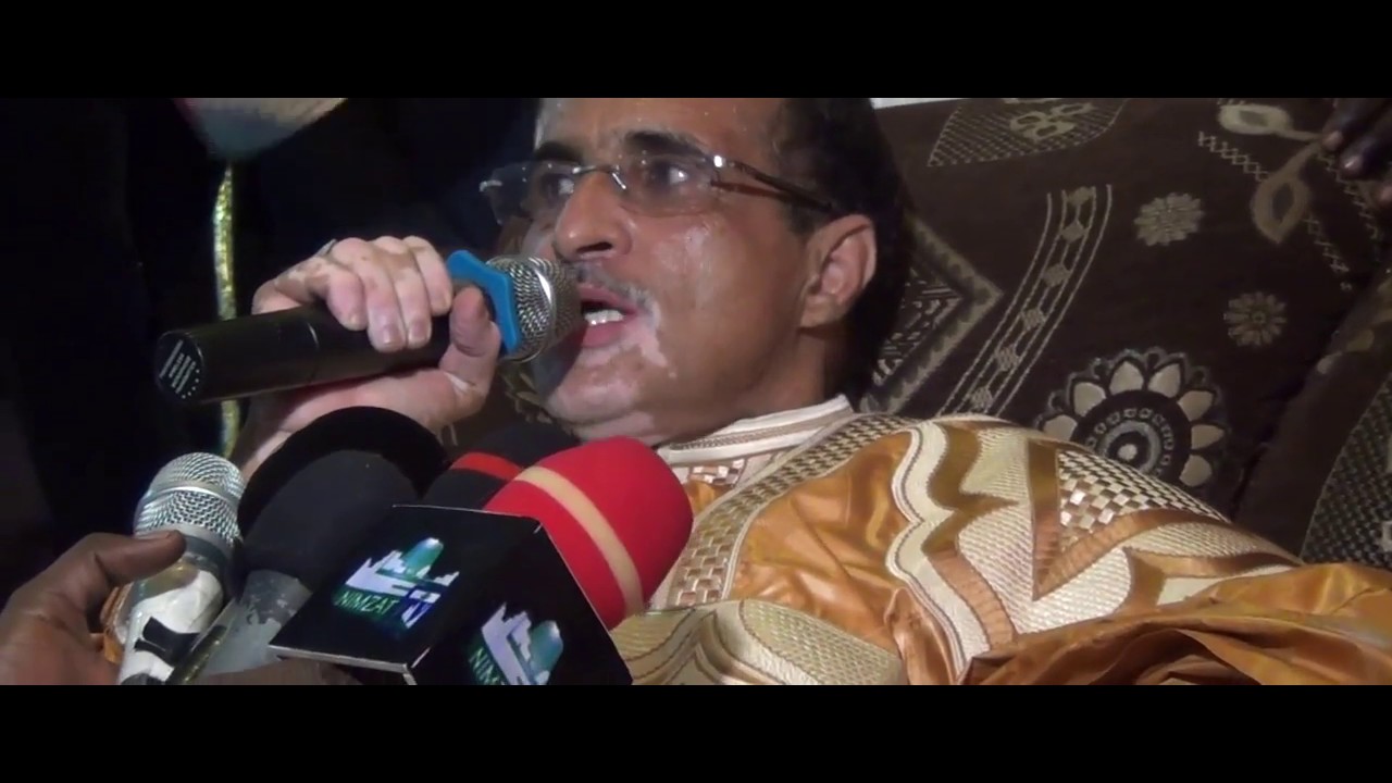 Ch&eacute;rif Bakhaida AIDARA remercie tout les tarikhas