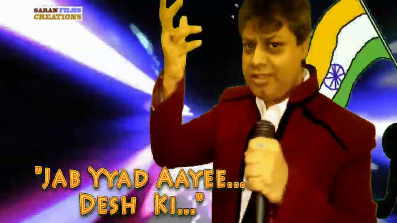 JAB YYAD AAYE - Motivational Hindi Song