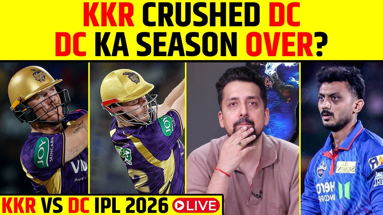 🔴KKR VS DC IPL 2026 LIVE: KKR CRUSHED DC, DC KA SEASON OVER? #kkrvsdc