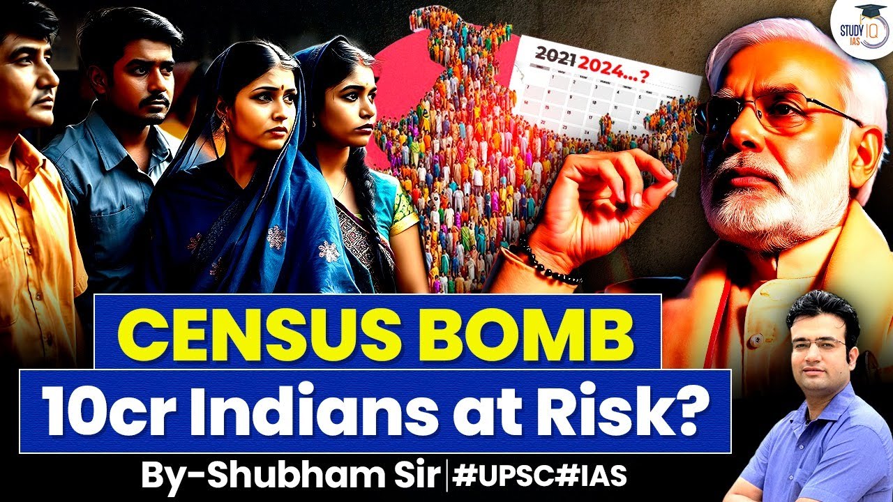 Why Late Census is causing Huge Losses to Indians ? | UPSC
