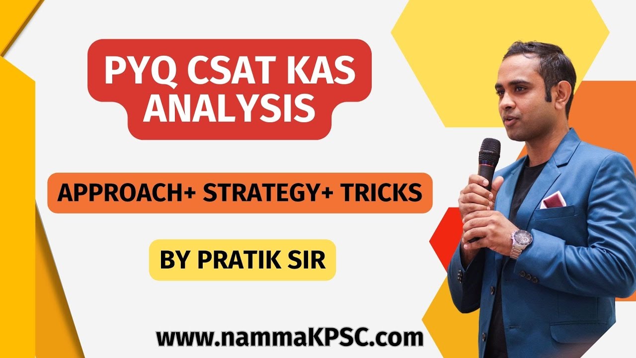 CSAT PYQ - APPROACH - STRATEGY - TRICKS - BY PRATIK SIR - NAMMAKPSC ACADEMY