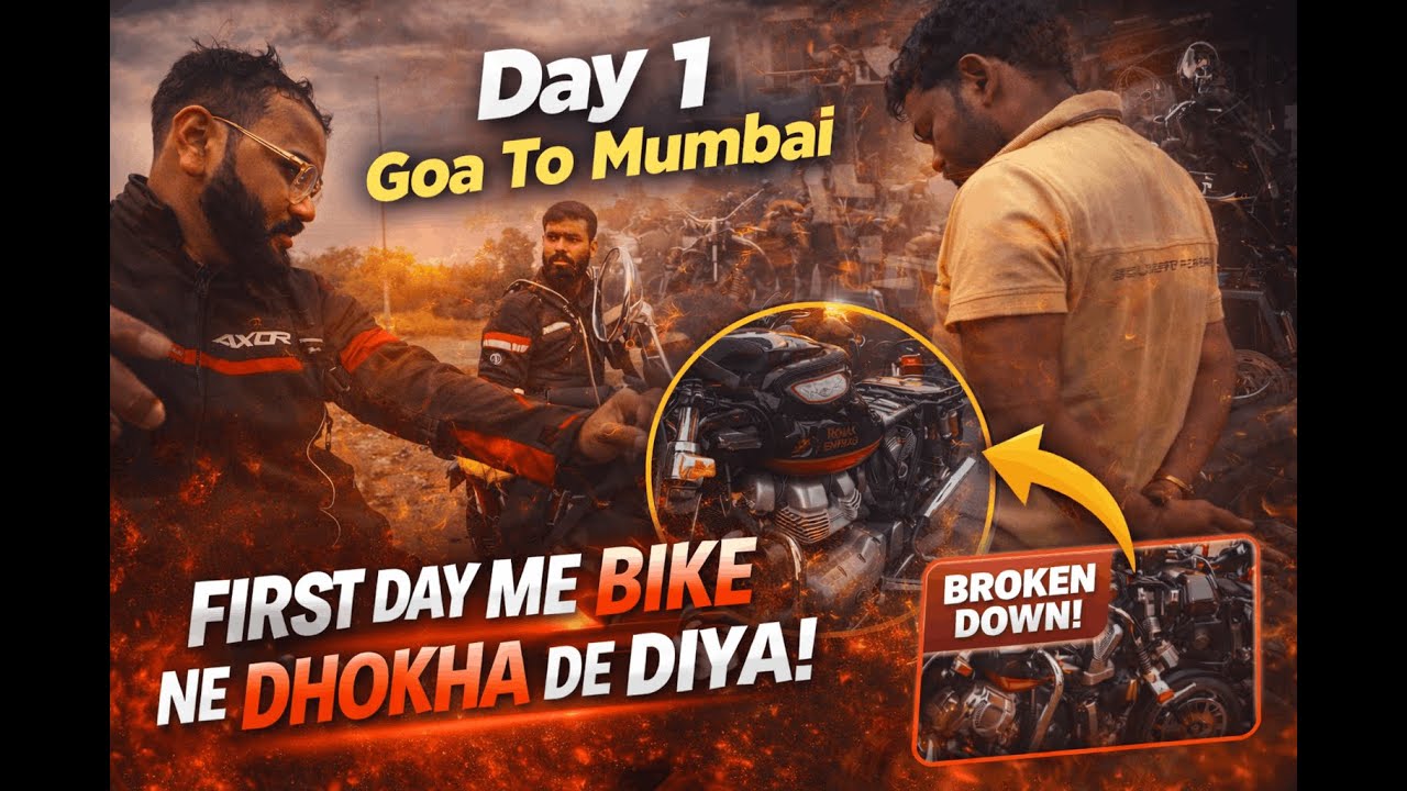 Day 1: Goa to Mumbai Ride || Bike Breakdown on First Day😱|| Gujarat Expedition Begins 🏍🔥|| EP 1