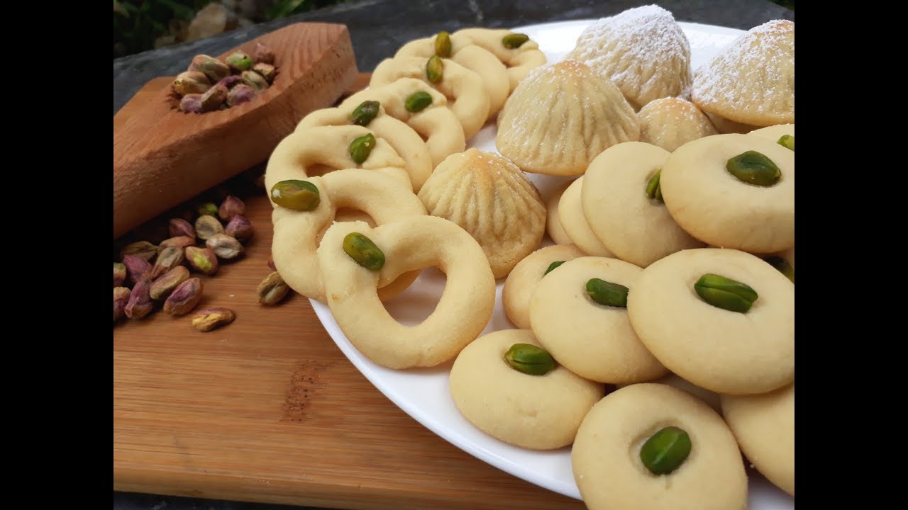 الغريبة السورية  وصفات للعيد