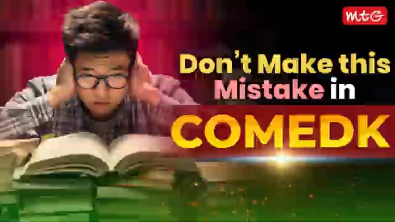 15 лет COMEDK Chapterwise Solutions | Руководство PYQ для COMEDK UGET | MTG Book Spotlight #comed...