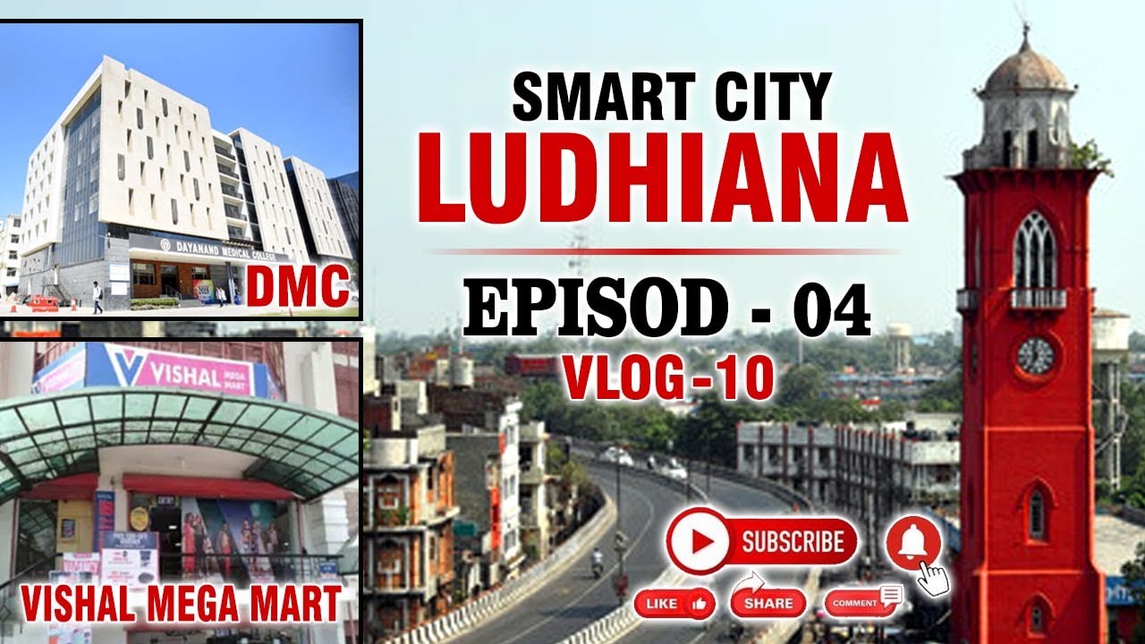 Smart City Ludhiana | Exploring Ludhiana | DMC | Hambran Road | Vishal Mega Mart 