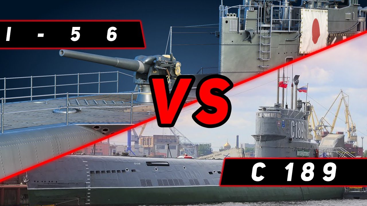 ПОДЛОДКА I-56 VS C-189! ВТОРОЙ ПРИХОД! (ВРОДЕ НАУЧИЛСЯ)! ЧТО ОКАЖЕТСЯ СИЛЬНЕЕ?! WORLD OF WARSHIPS