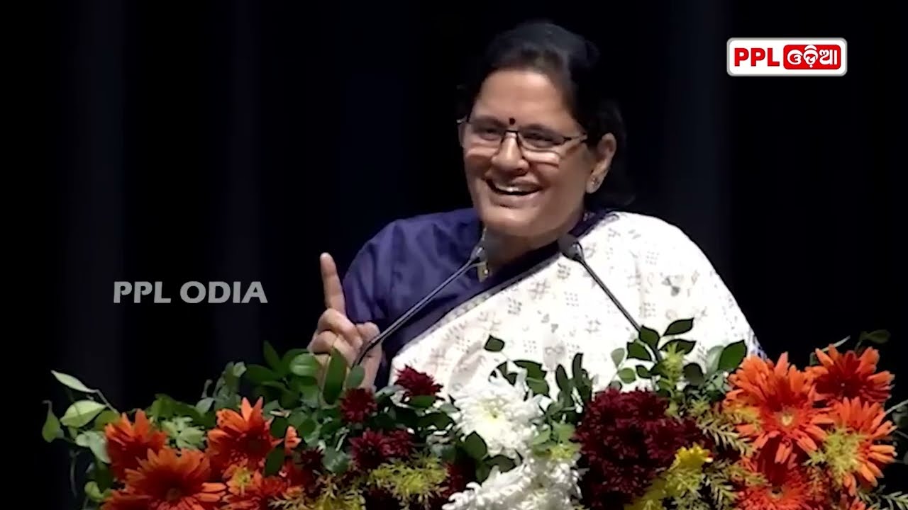 Subhadra Yojana Money Released Today | PPL Odia