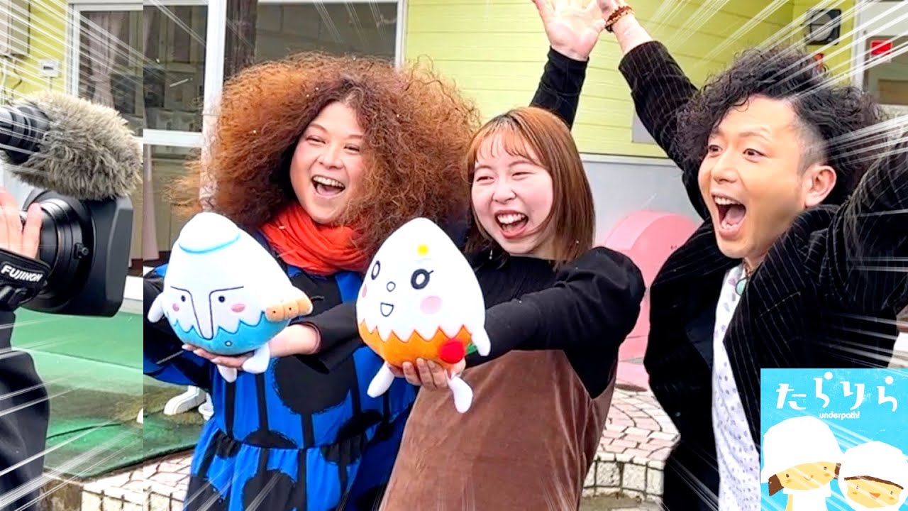 【たらりらシーズン２❗️】岩手町バージョンTV撮影の舞台裏♪  #たらりら #いわてみんなのうた