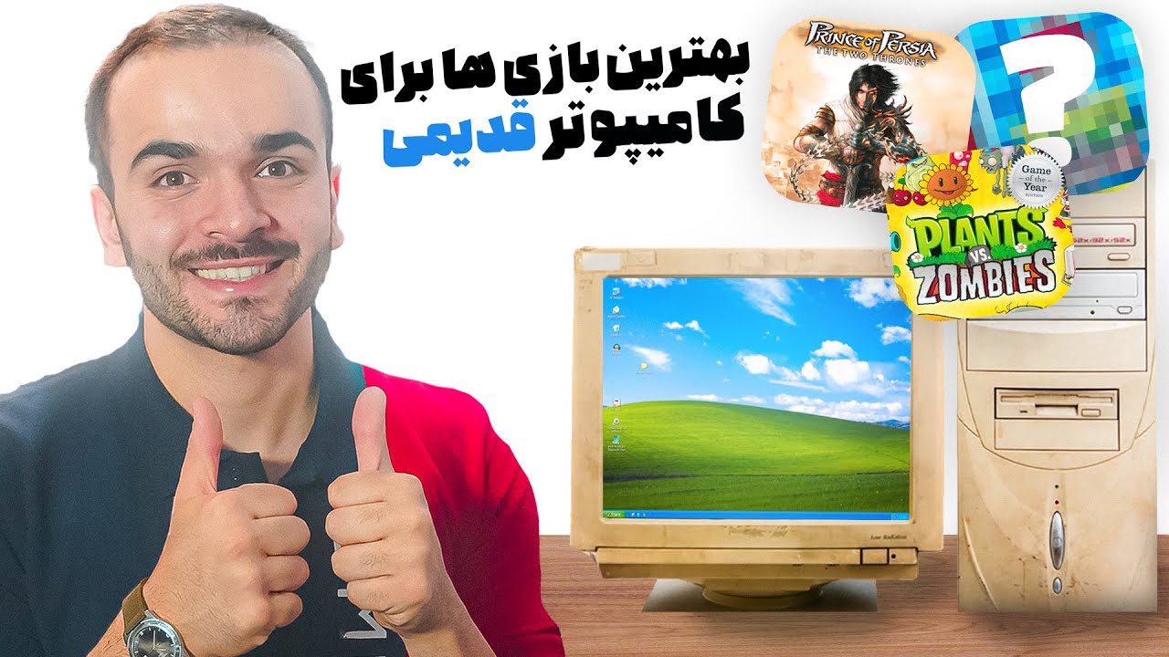 8 بازی برتر برای کامپیوترهای ضعیف | اجرا روی سیستم‌های قدیمی
