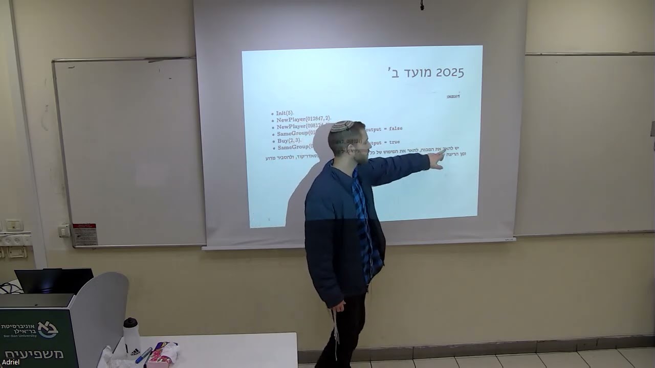 Data Structures Recitation 11 - Union find and DP