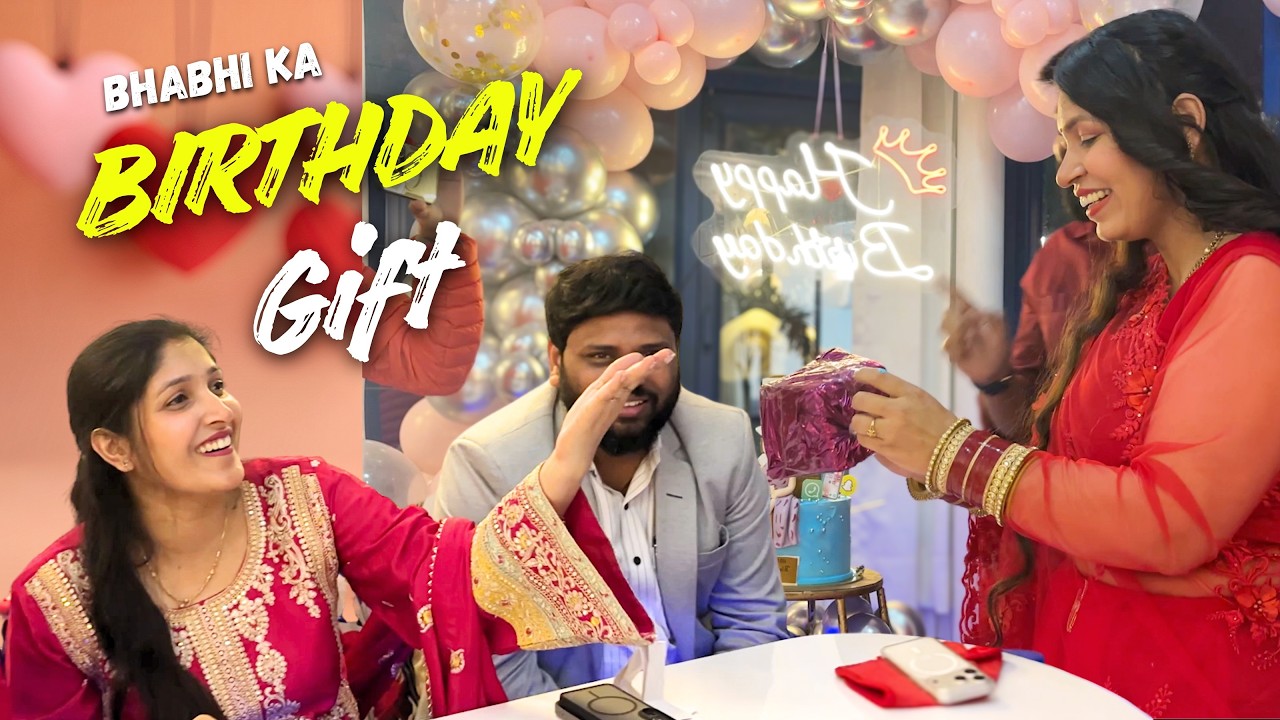 Aaliya Bhabhi Ka Special Birthday Gift 🎁 😂 | #rubikijourney #familyvideos #birthday