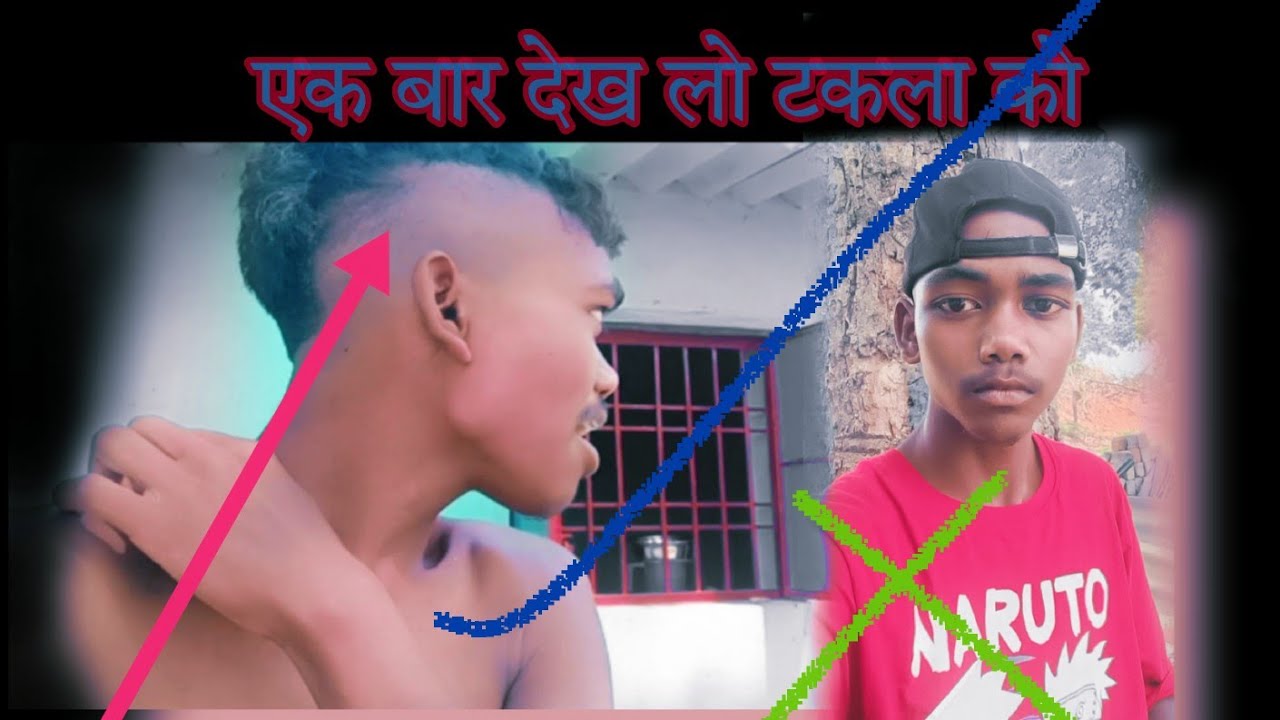 my mini block video and dehati video viral video funny video 🤣🤣 blogger video
