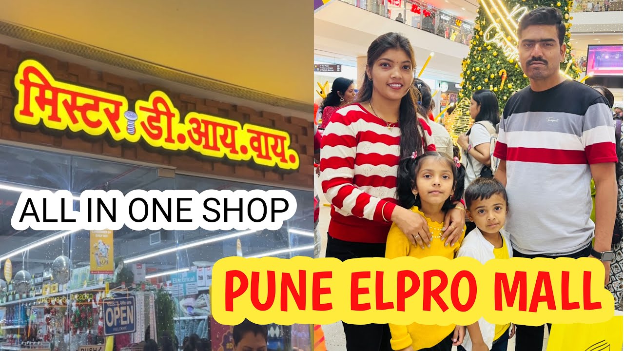 Elpro mall chinchwad | mr DIY store| crossword | Pournima Gaikwad