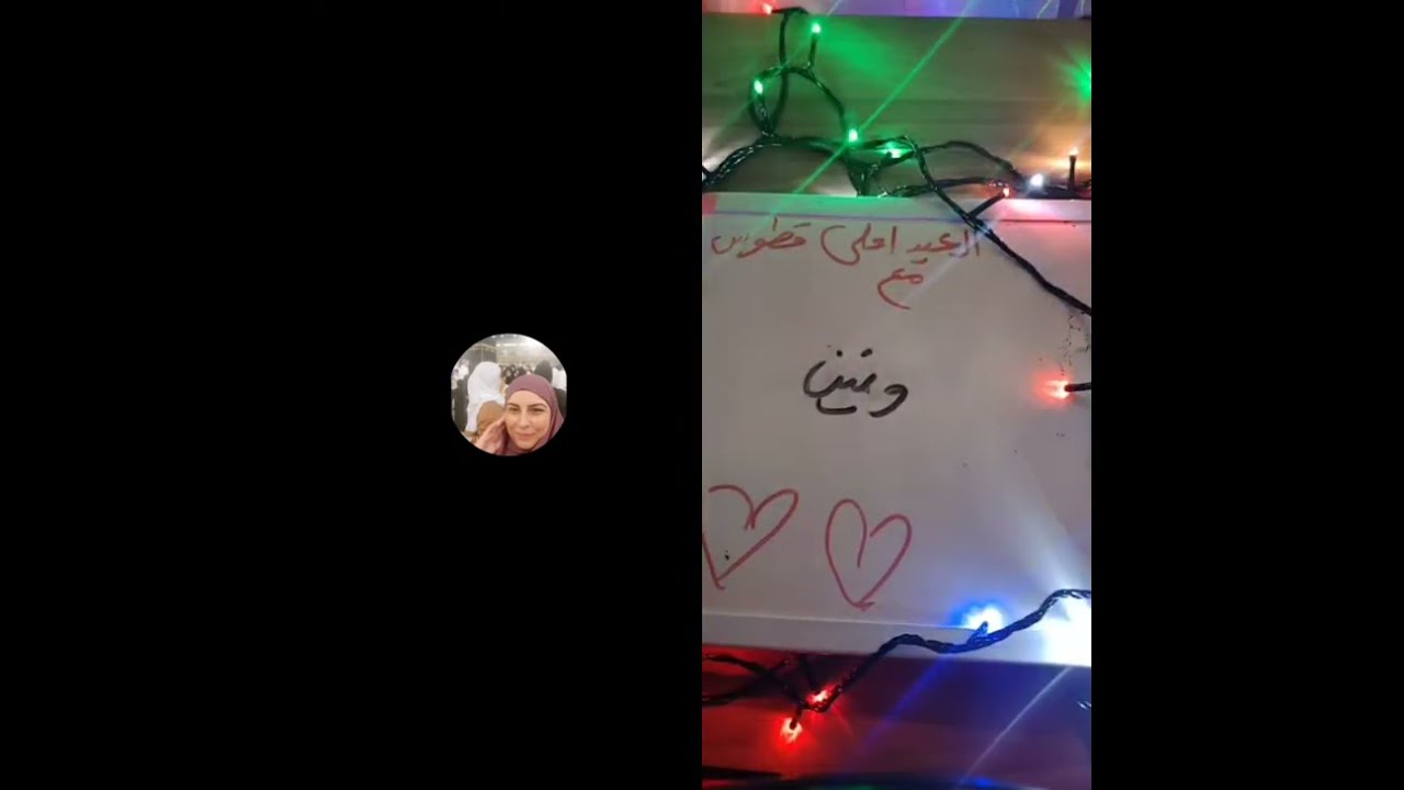 تعالووو قفل لوحده بسم الله  والله اكبر