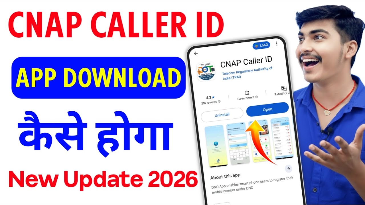 How to Download CNAP Caller ID App | CNAP App Download | How to Install CNAP Caller ID App