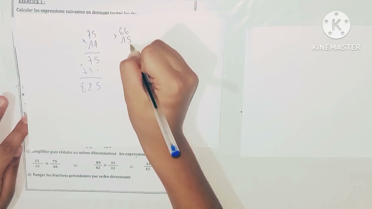 قناة التعليم المدرسي