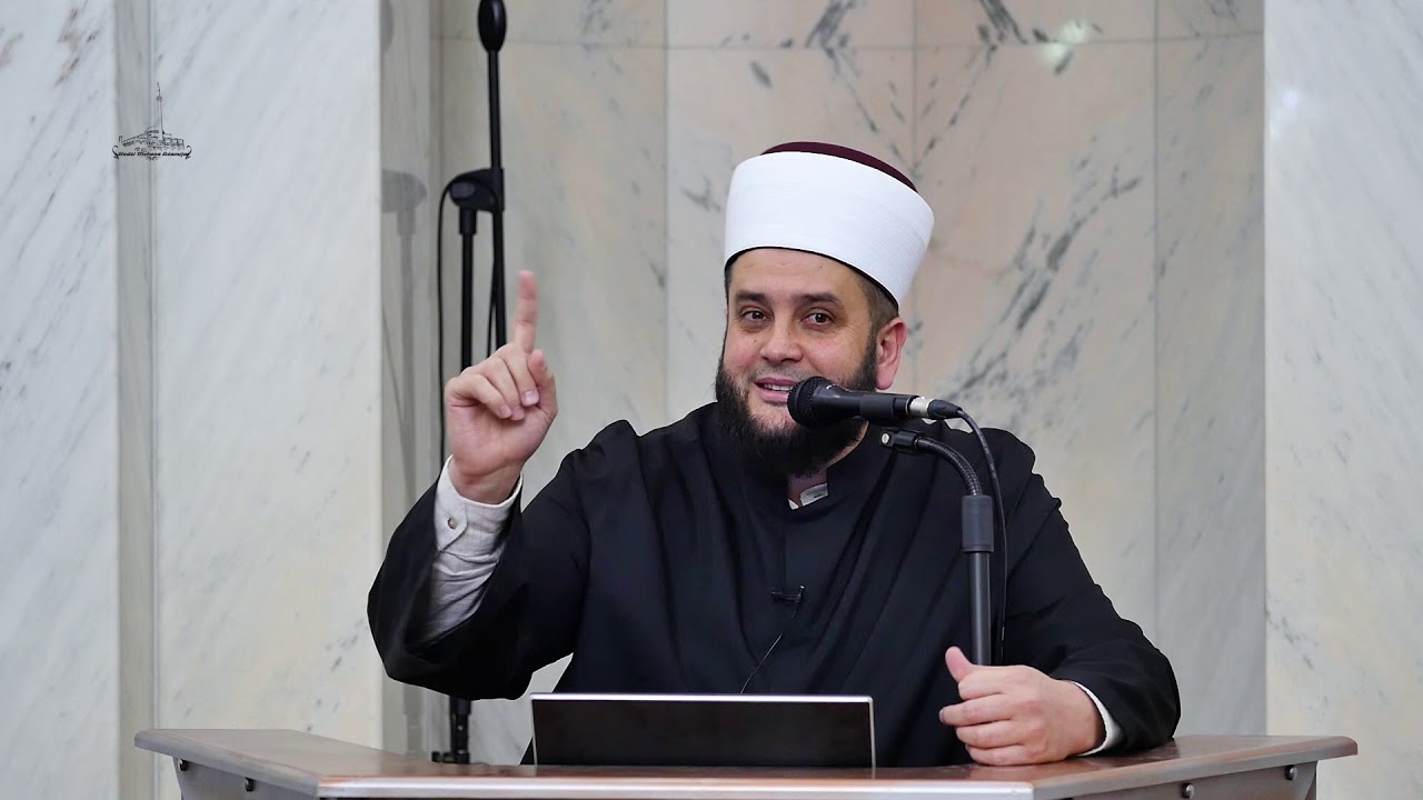 Stvaranje Dzenneta i Džehennema - Prof. Sead Ef. Islamović