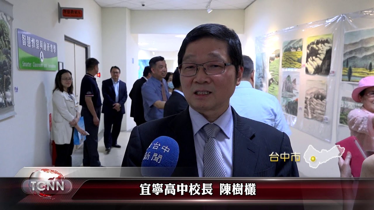 大台中新聞 台中宜寧高中70周年校慶