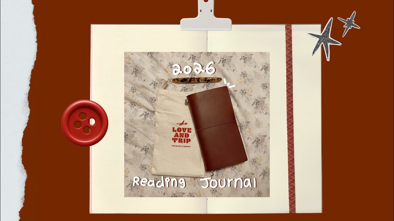 Setting up my 2026 reading journal  
