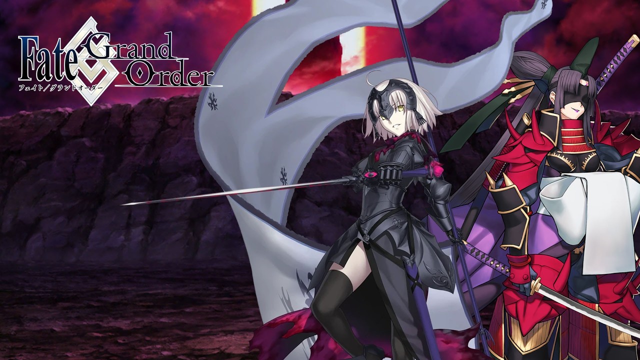 Before I forget! Talking about the upcoming Jalter and Kagekiyo banners! FGO NA