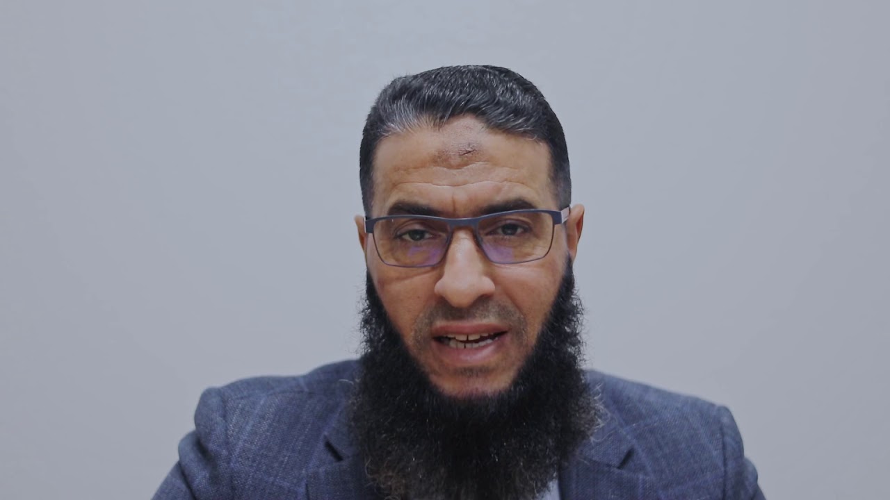 مقدمة فى نقط المصحف