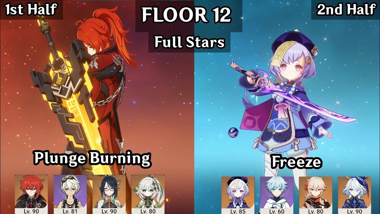 Diluc Burning Plunge + Qiqi Freeze | 4.7/4.8 Spiral Abyss Floor 12 9 Star | Genshin Impact